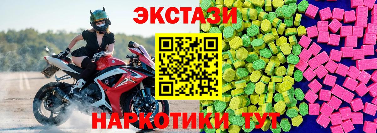  COCAIN Дедовск
