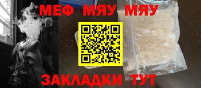 mdpv Ликино-Дулёво