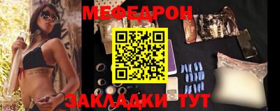 mdpv Ликино-Дулёво