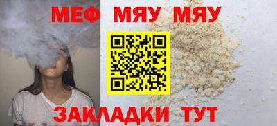 mdpv Ликино-Дулёво