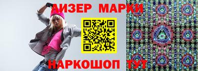 mdpv Ликино-Дулёво