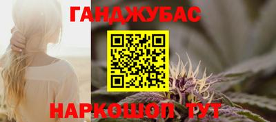 mdpv Ликино-Дулёво