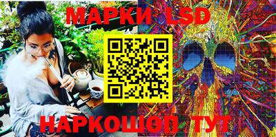 mdpv Ликино-Дулёво