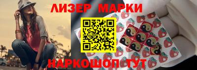 mdpv Ликино-Дулёво
