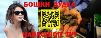 мяу мяу кристалл Лесосибирск