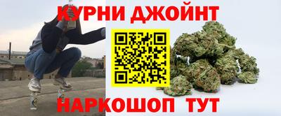 2c-b Ливны