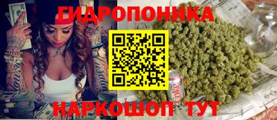 2c-b Ливны