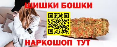 мяу мяу кристалл Лесосибирск