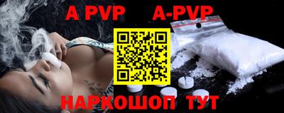 mdpv Ликино-Дулёво