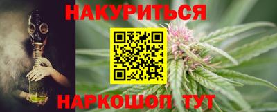 mdpv Ликино-Дулёво