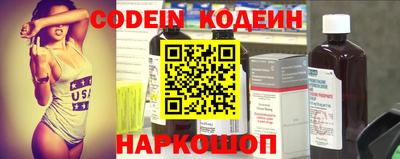 mdpv Ликино-Дулёво