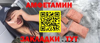 mdpv Ликино-Дулёво