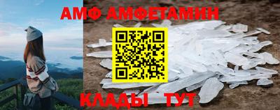 mdpv Ликино-Дулёво