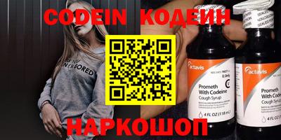 mdpv Ликино-Дулёво