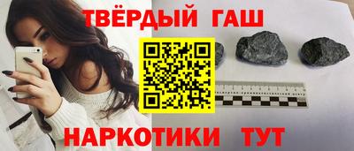 2c-b Ливны