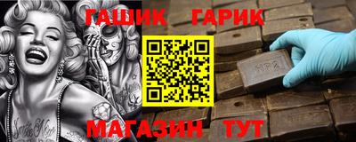 mdpv Ликино-Дулёво