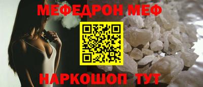 mdpv Ликино-Дулёво