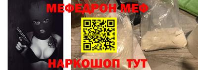 mdpv Ликино-Дулёво