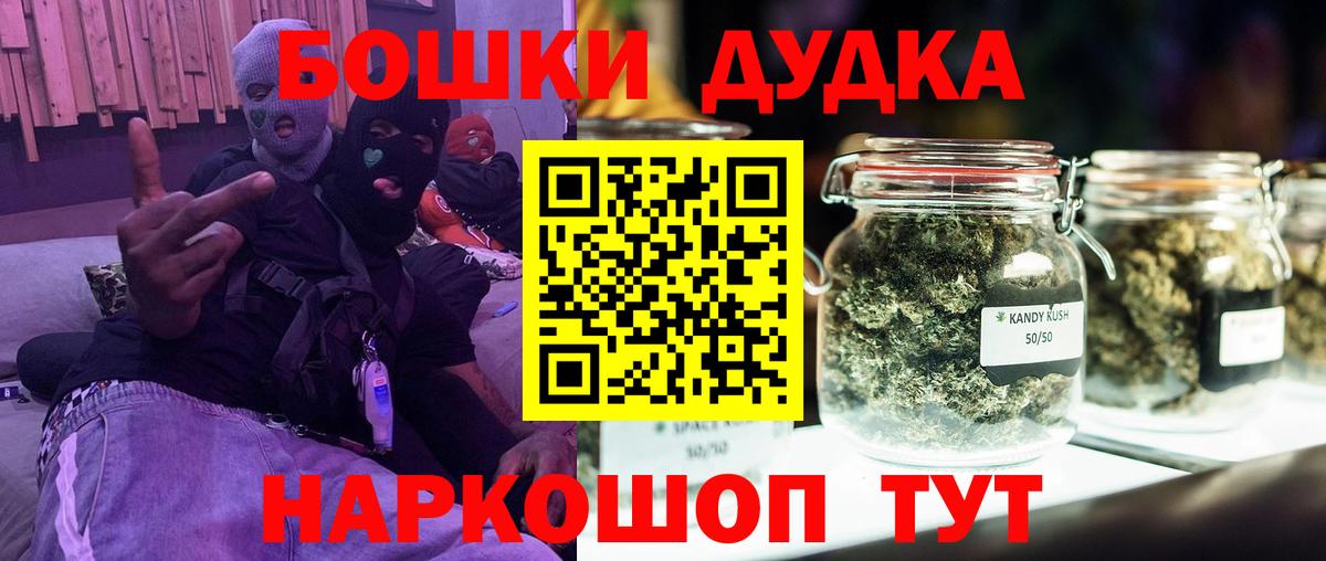 Конопля ГИДРОПОН Дедовск